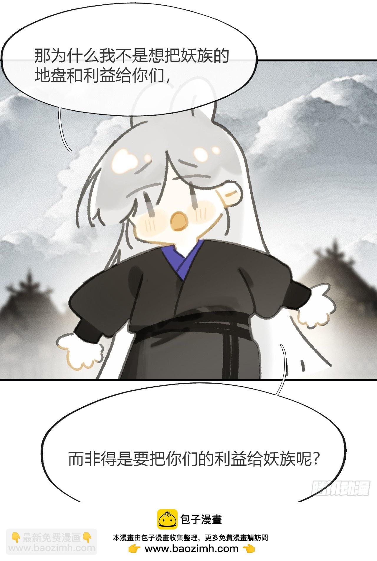 177-这是什么阴谋-
