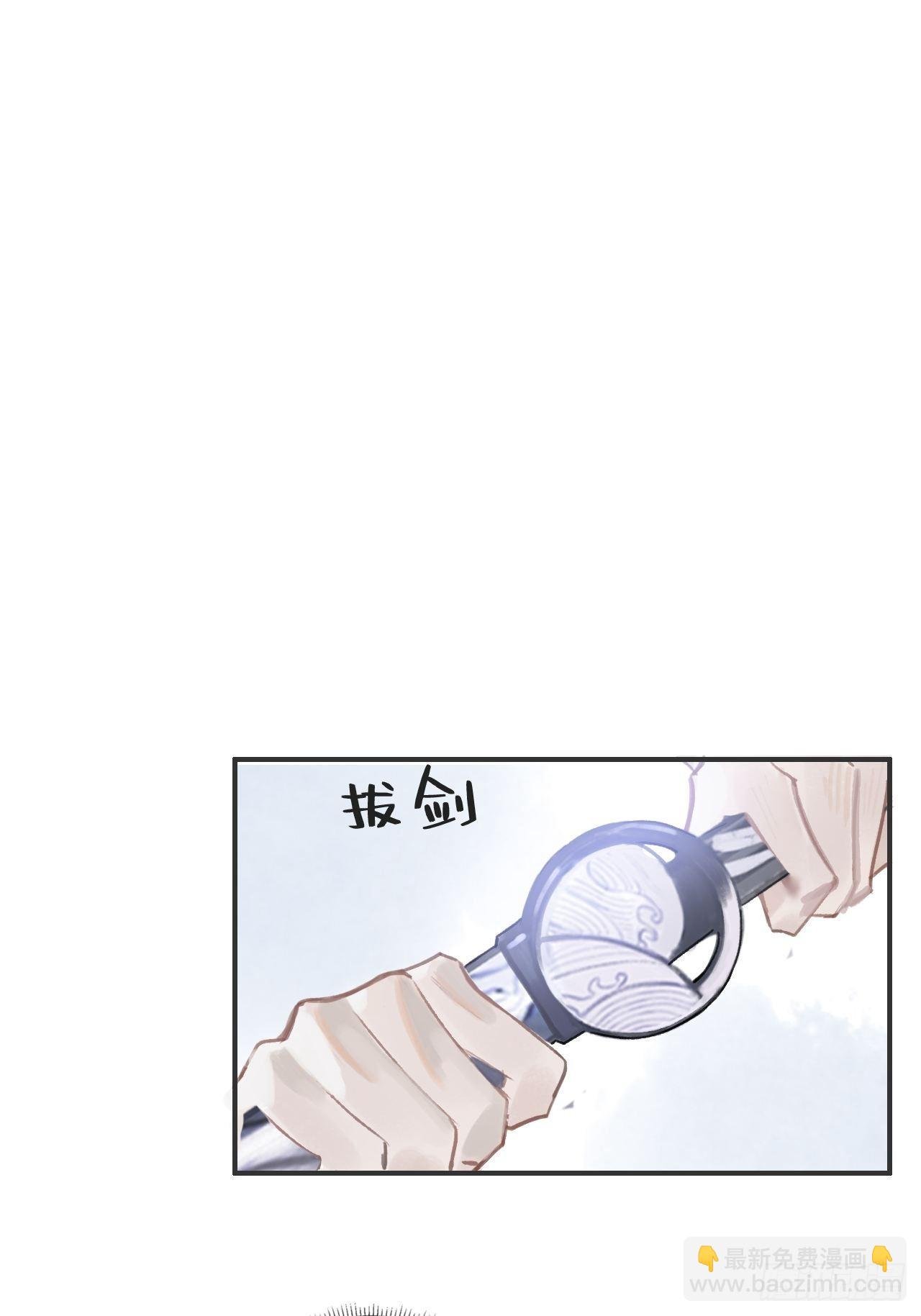 第十七话-交易-