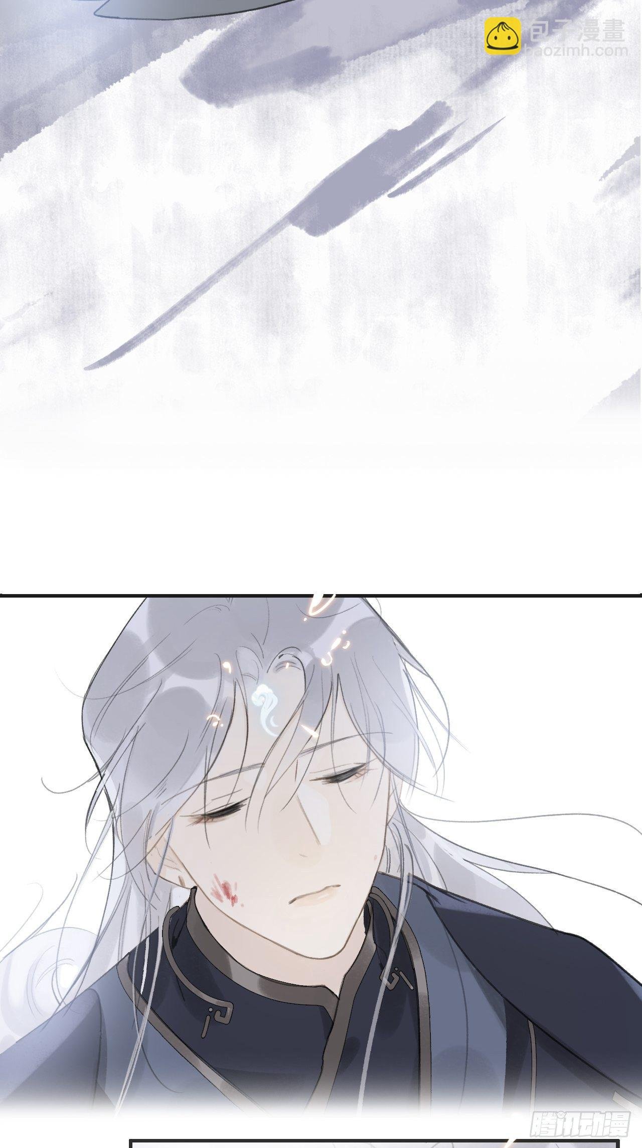 第十七话-交易-