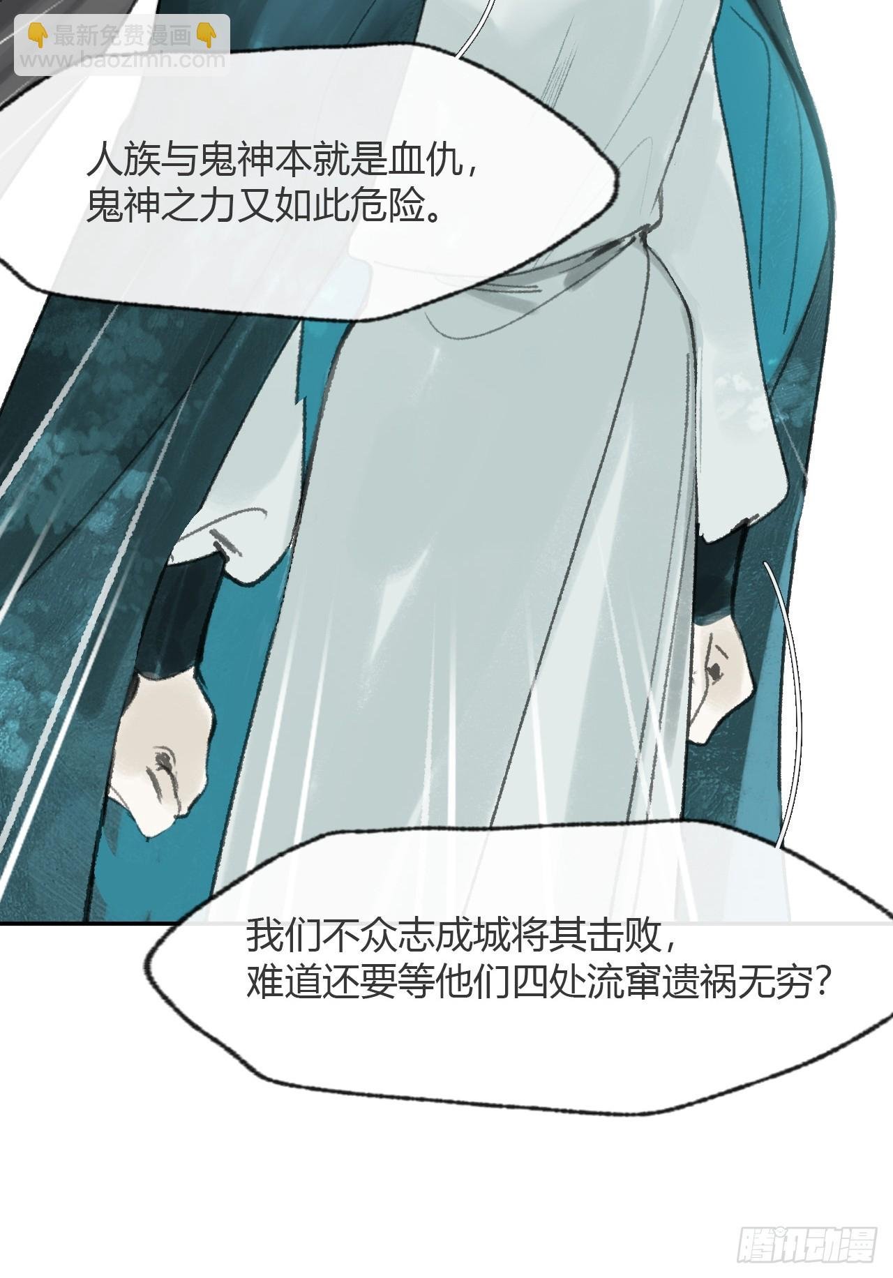 178-你们都忘了吗?-