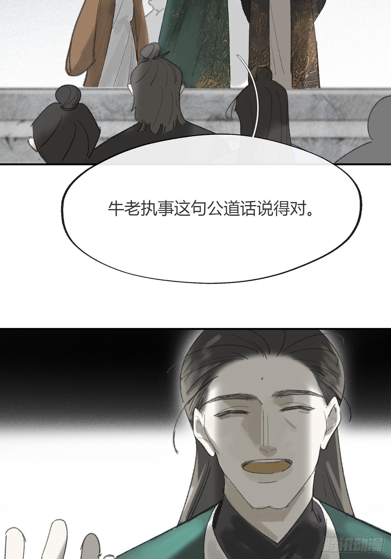 178-你们都忘了吗?-