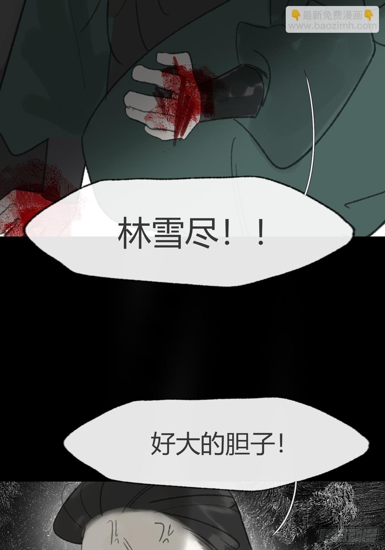 178-你们都忘了吗?-