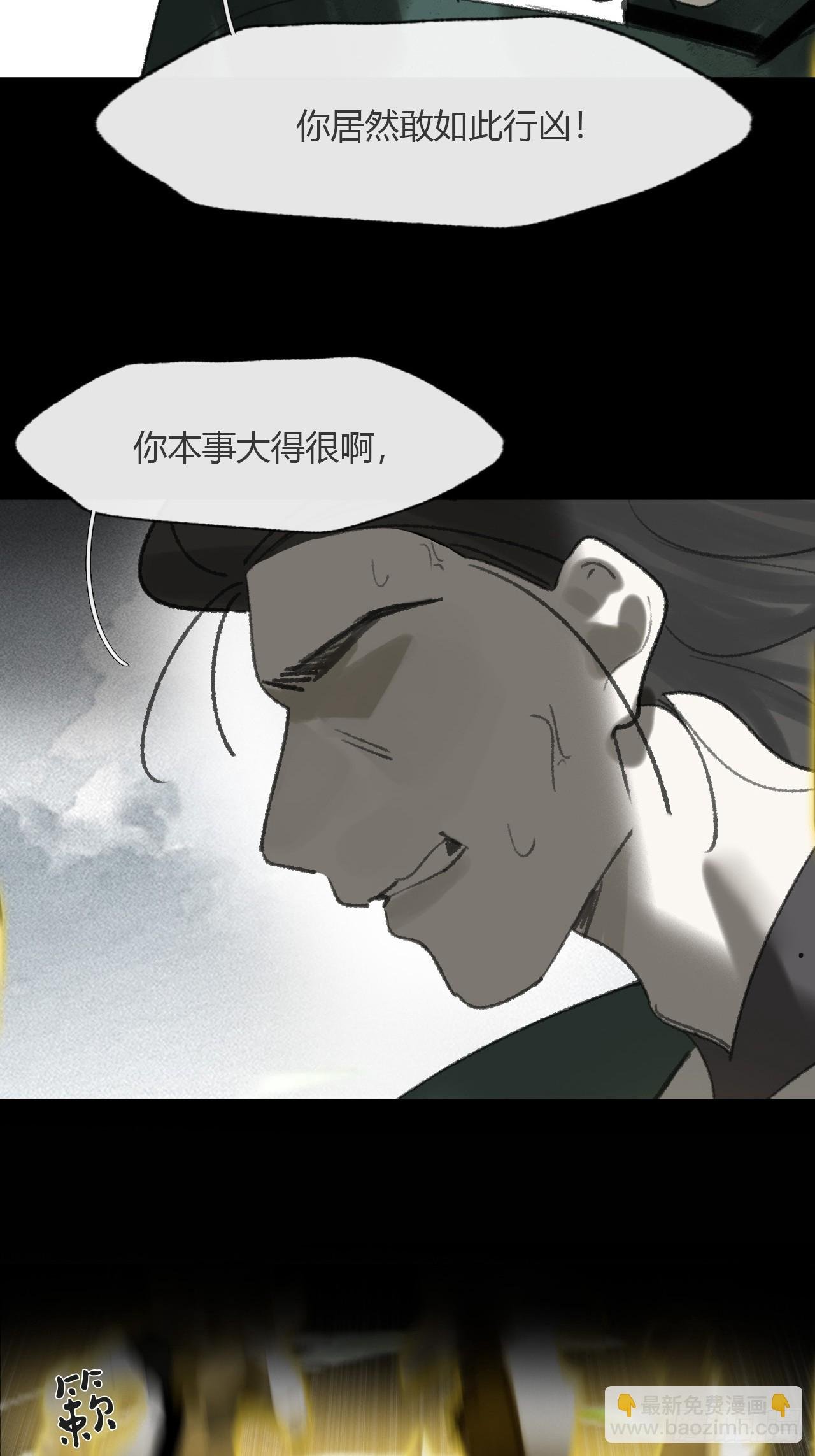 178-你们都忘了吗?-