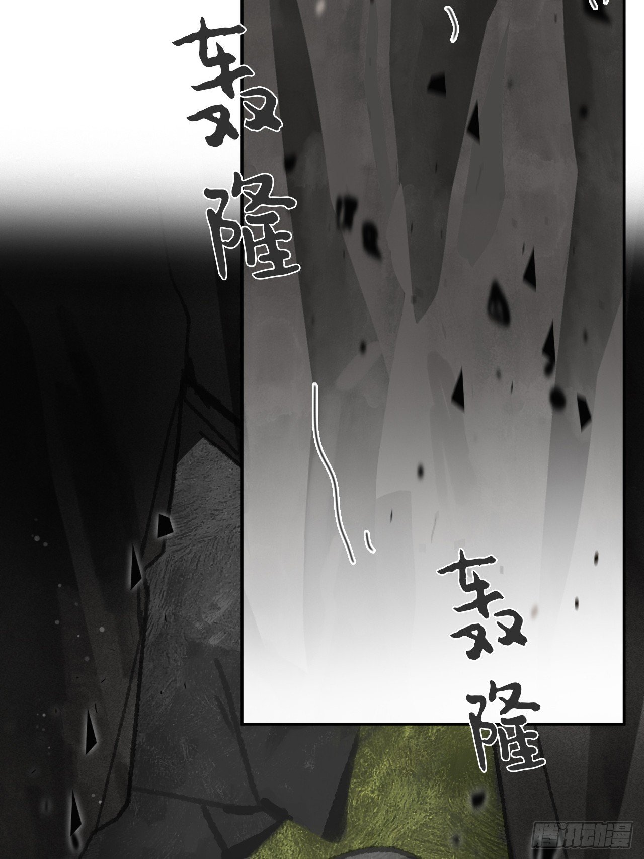 179-醒啦？起来干活-