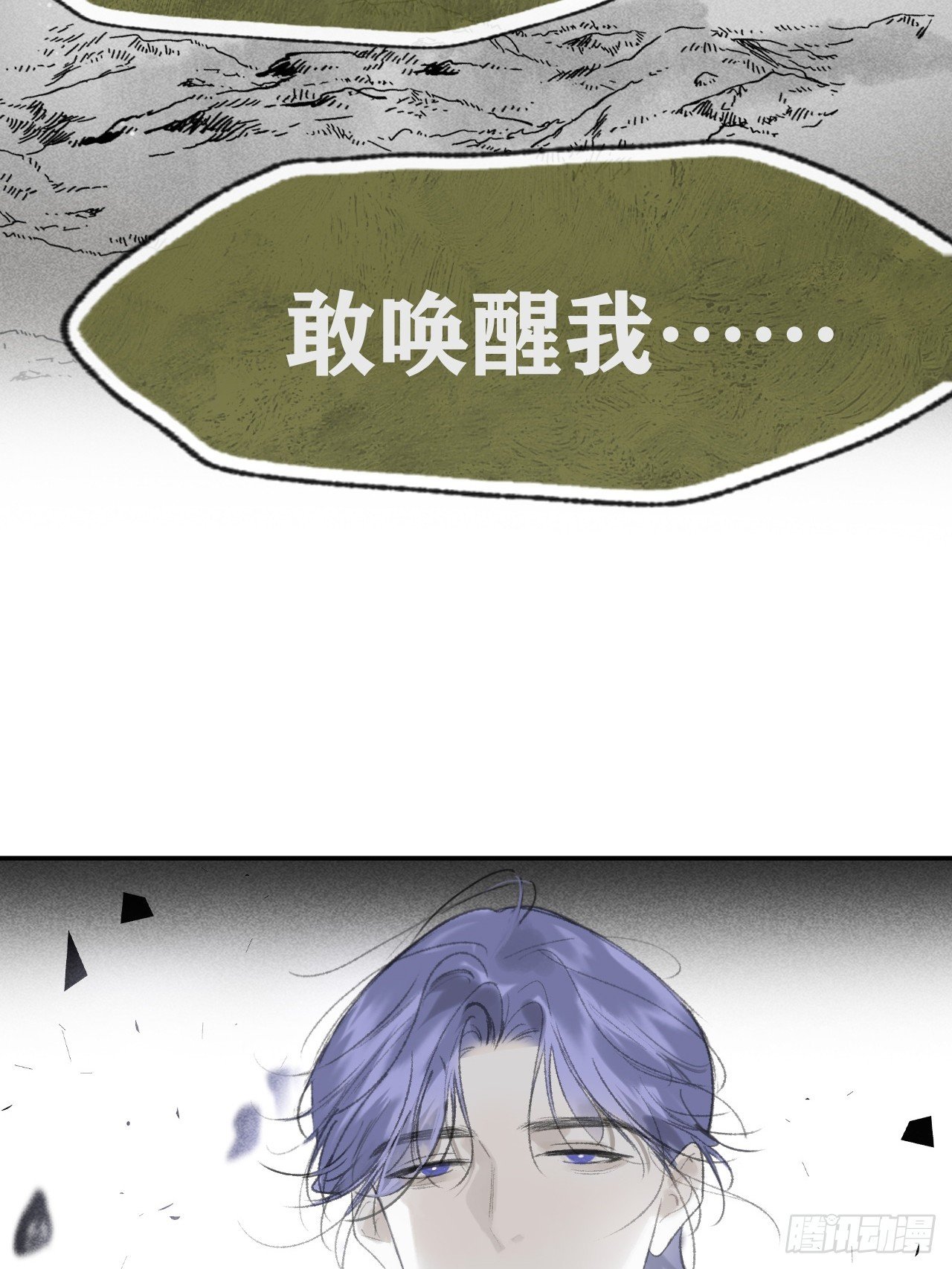 179-醒啦？起来干活-