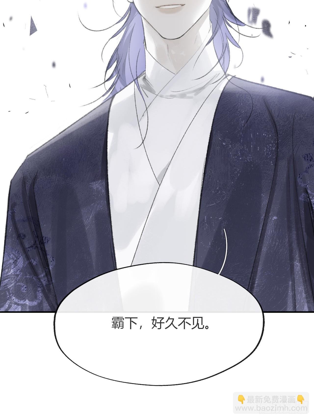 179-醒啦？起来干活-