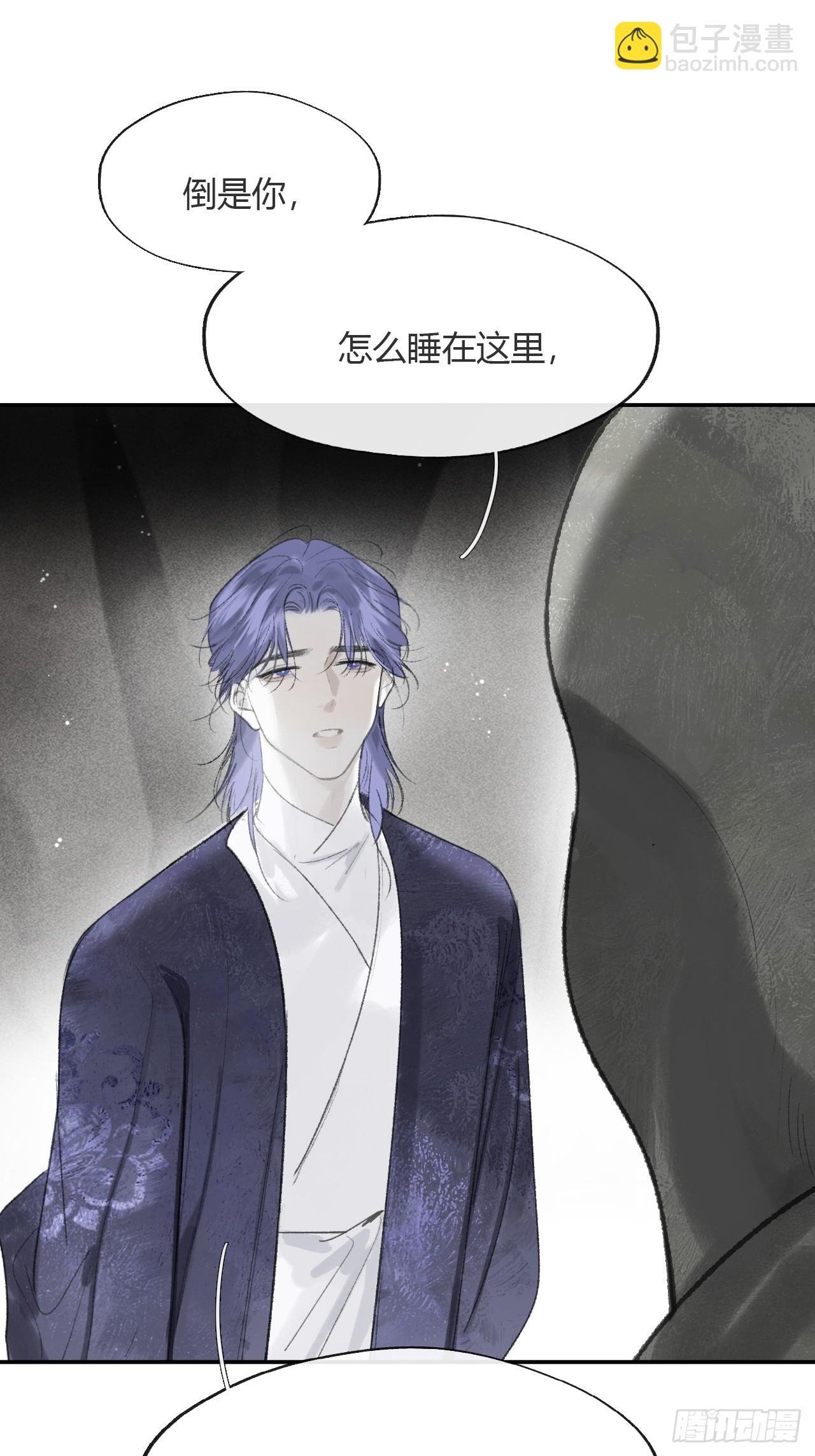 179-醒啦？起来干活-