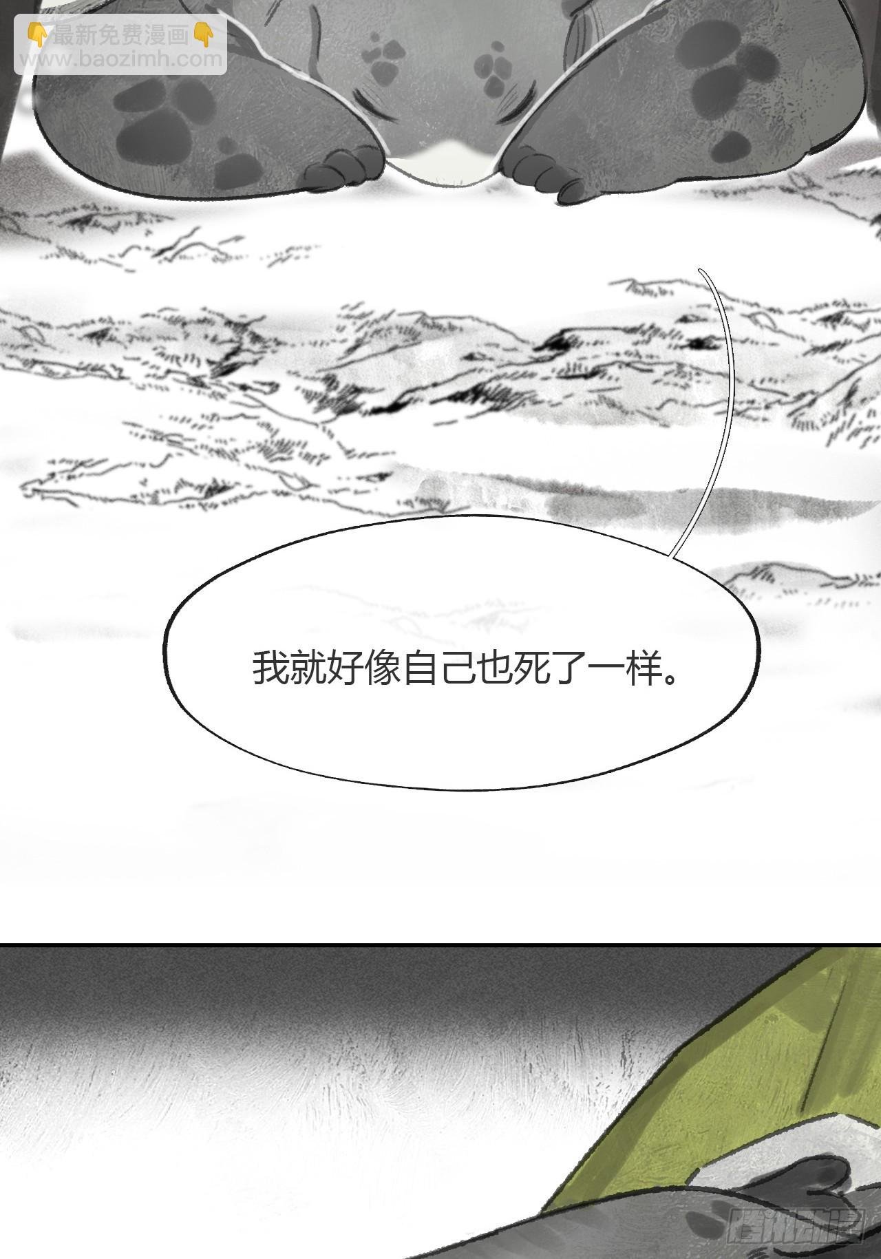 179-醒啦？起来干活-