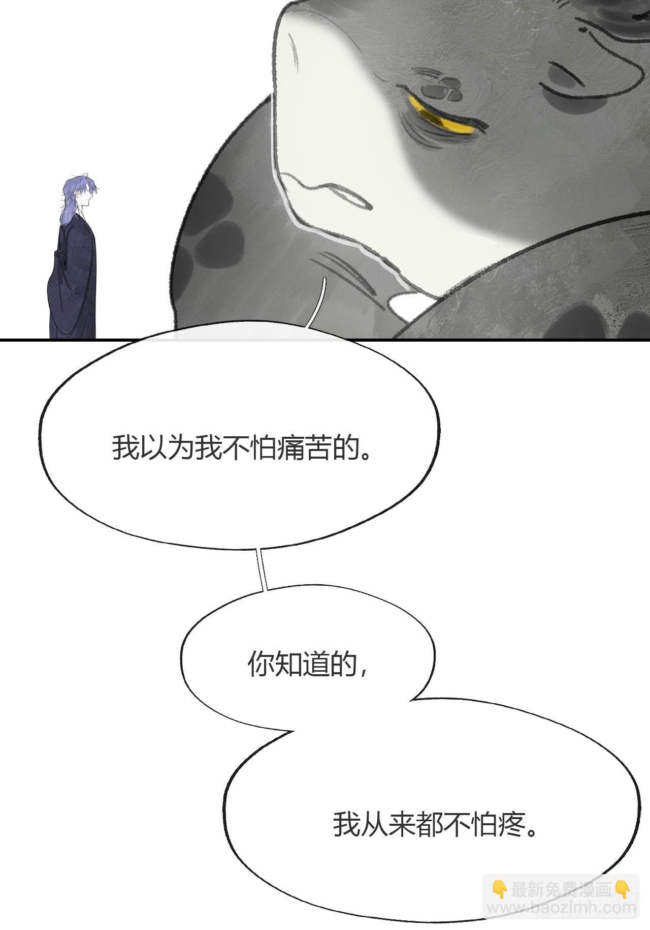 179-醒啦？起来干活-