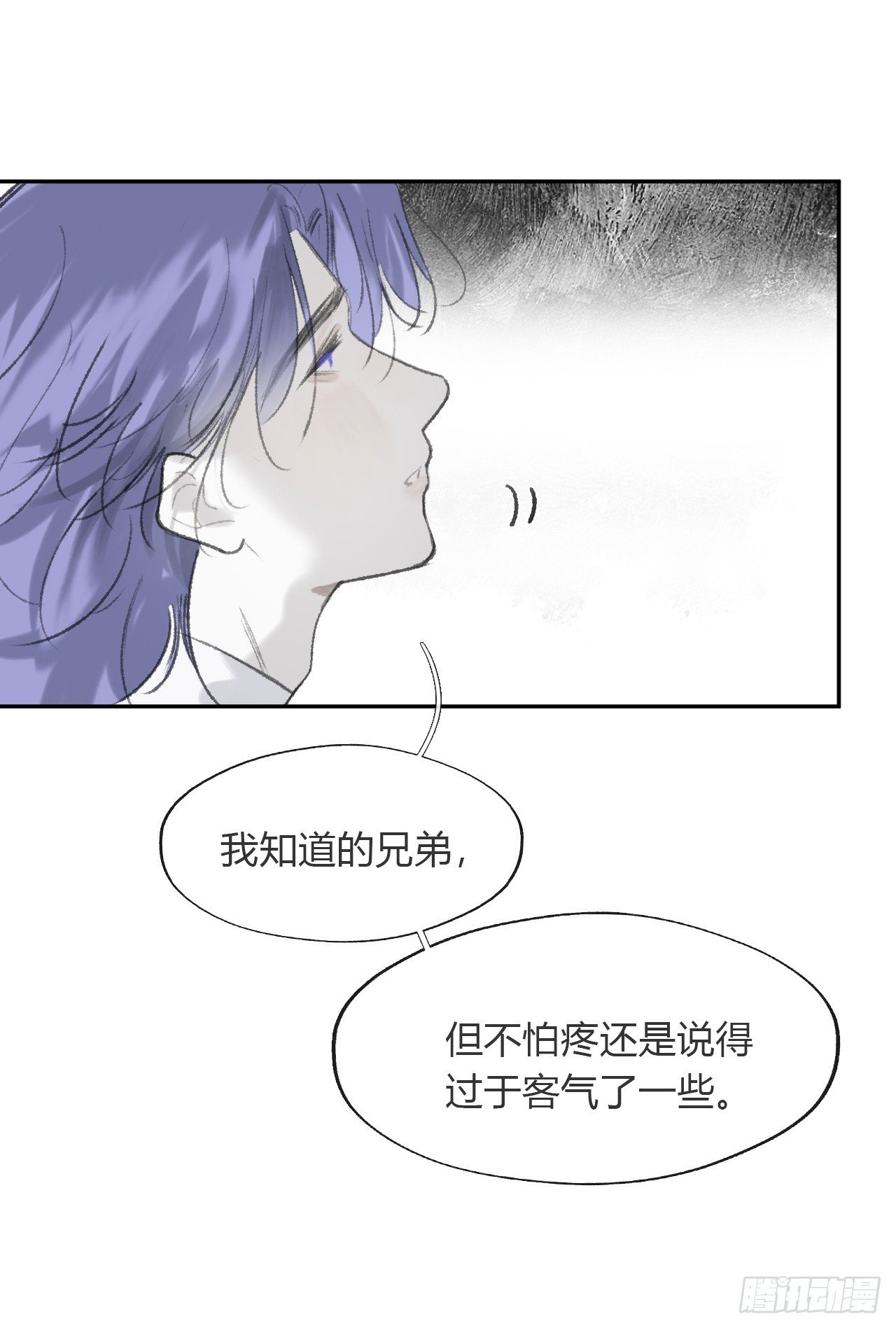 179-醒啦？起来干活-