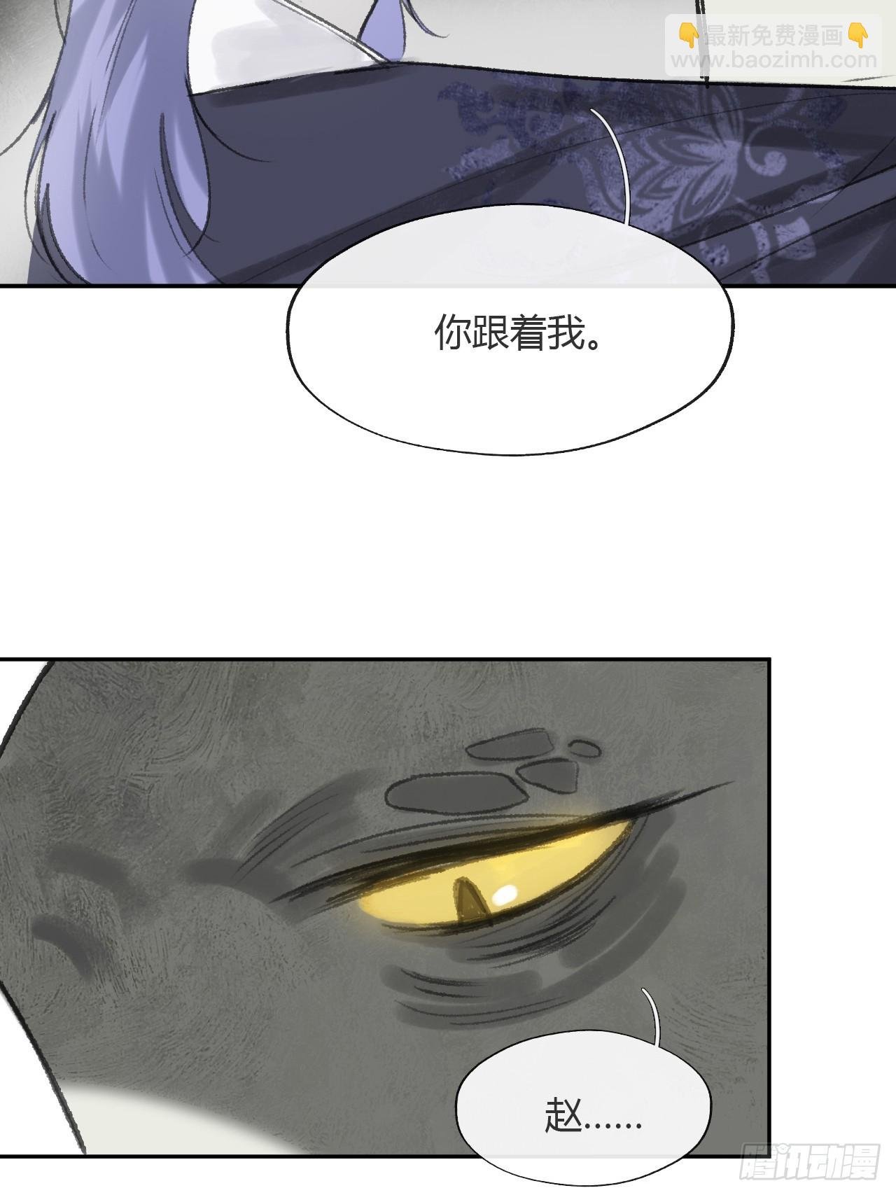 179-醒啦？起来干活-