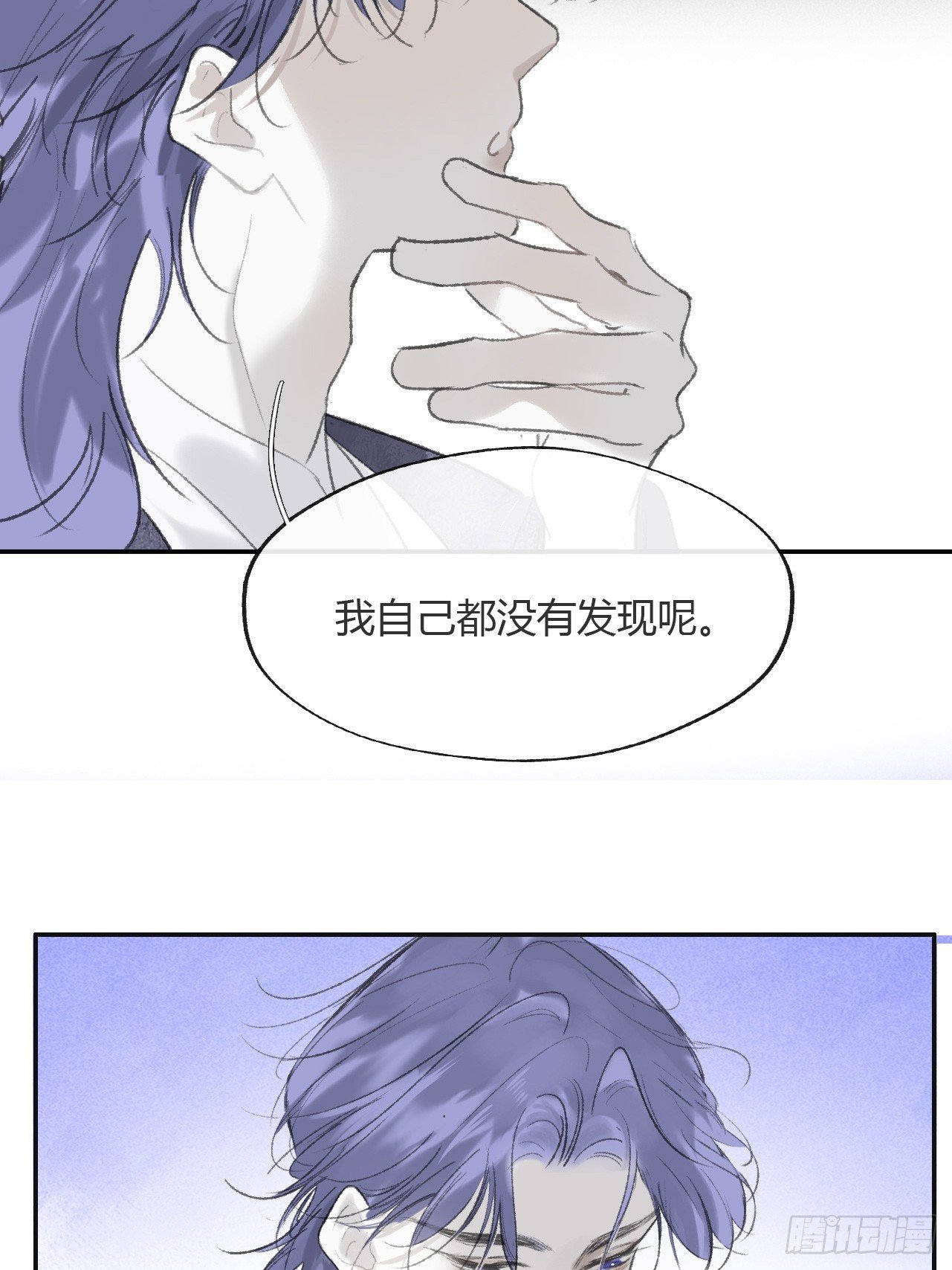 179-醒啦？起来干活-
