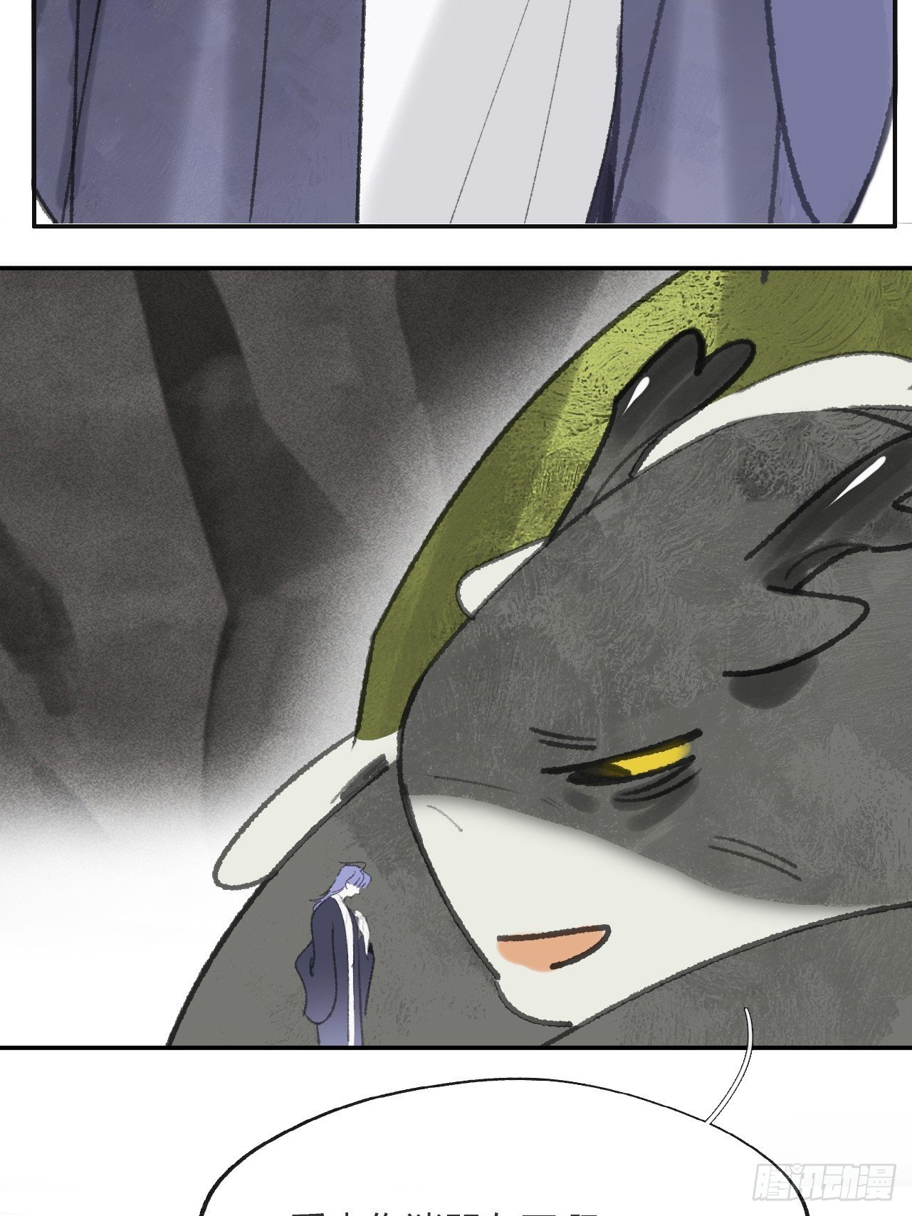 179-醒啦？起来干活-