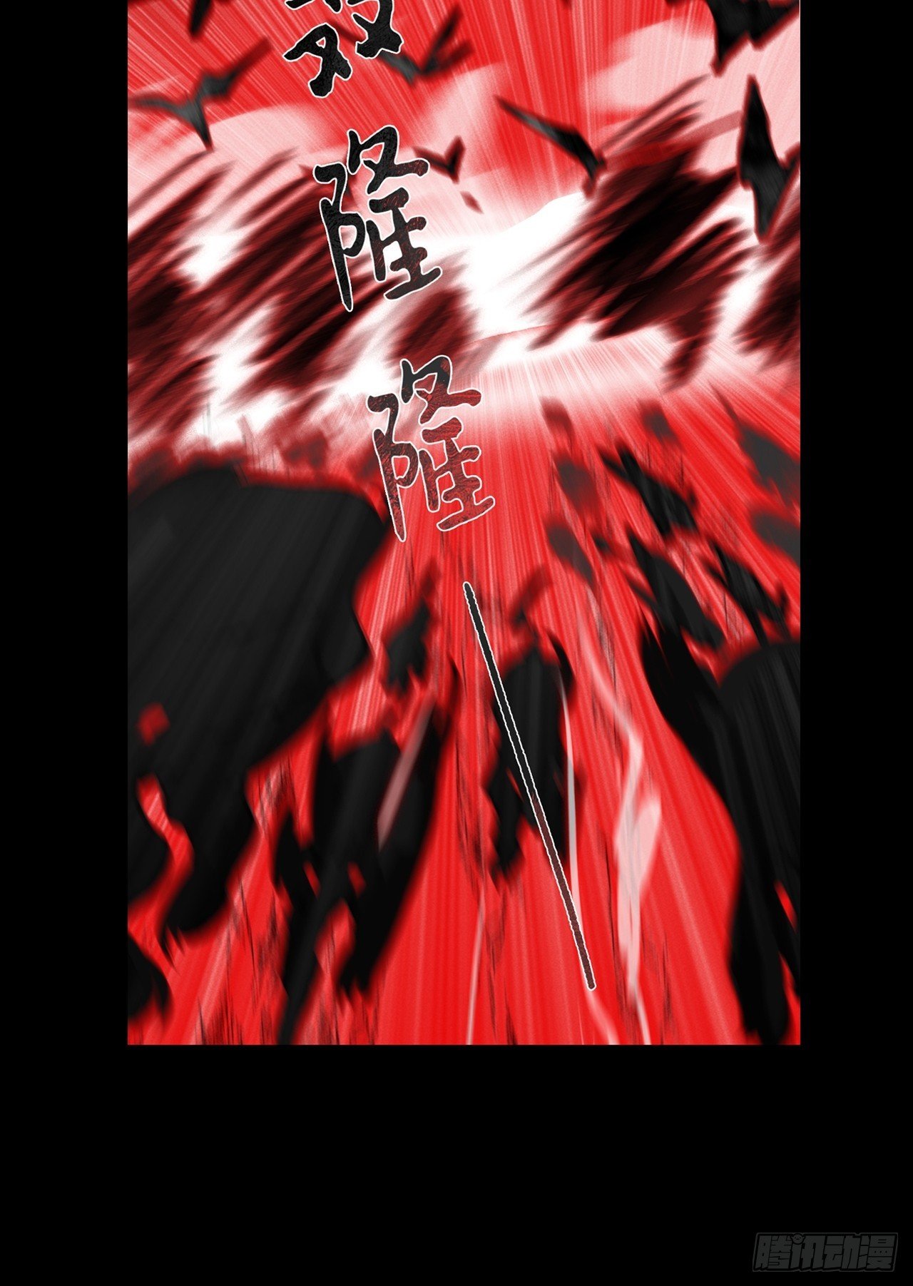 181-赵，我踩到屎了-