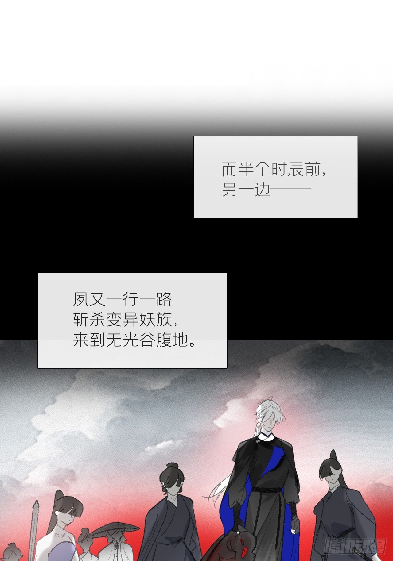 181-赵，我踩到屎了-