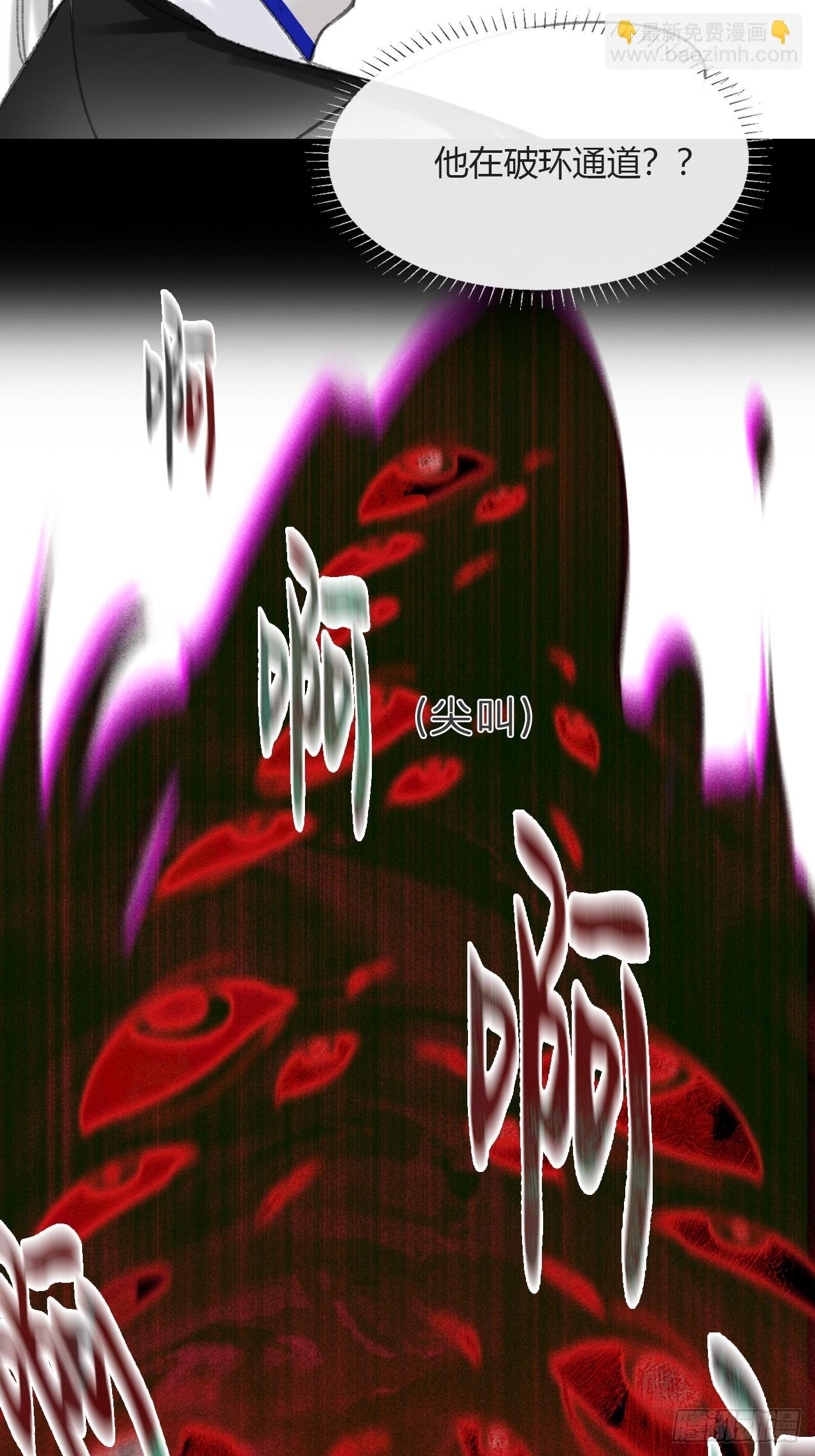 181-赵，我踩到屎了-