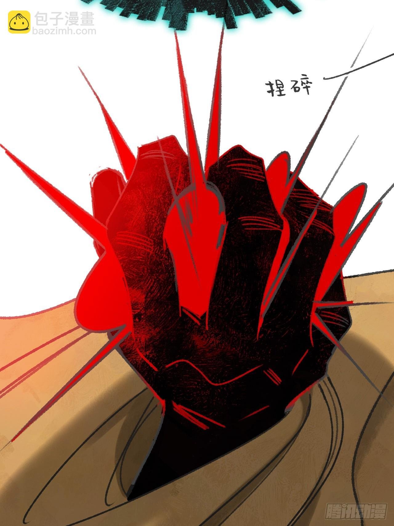 182-他好像生气了-