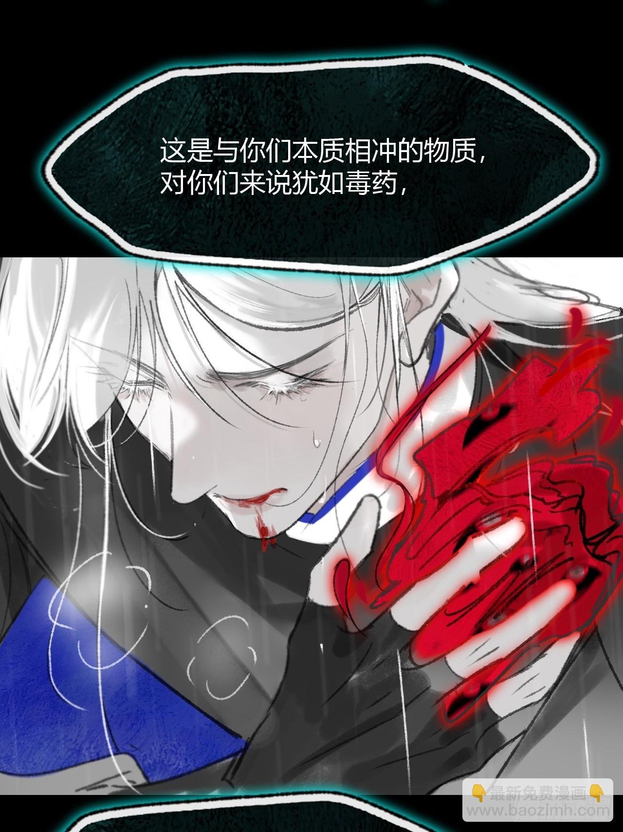 182-他好像生气了-