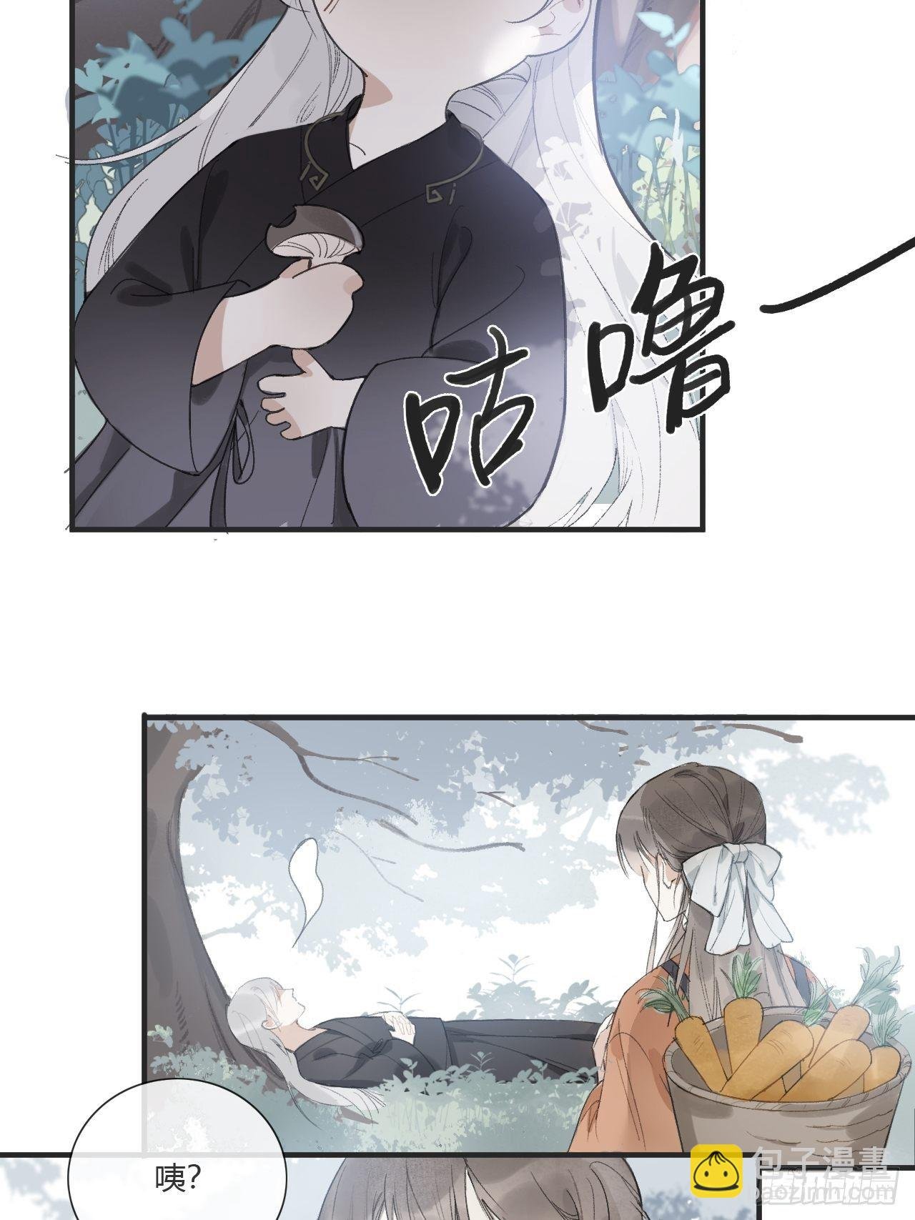 第一话-百年-