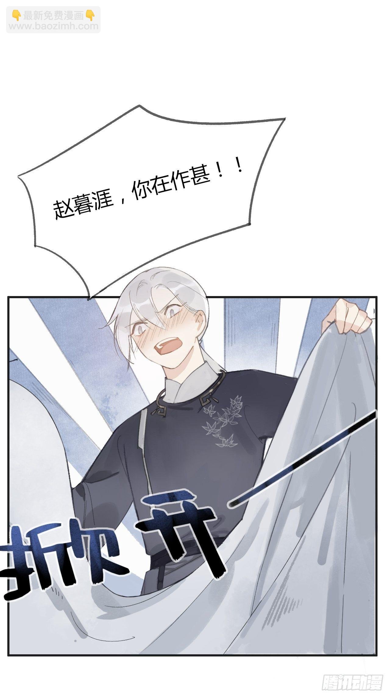 第一话-百年-