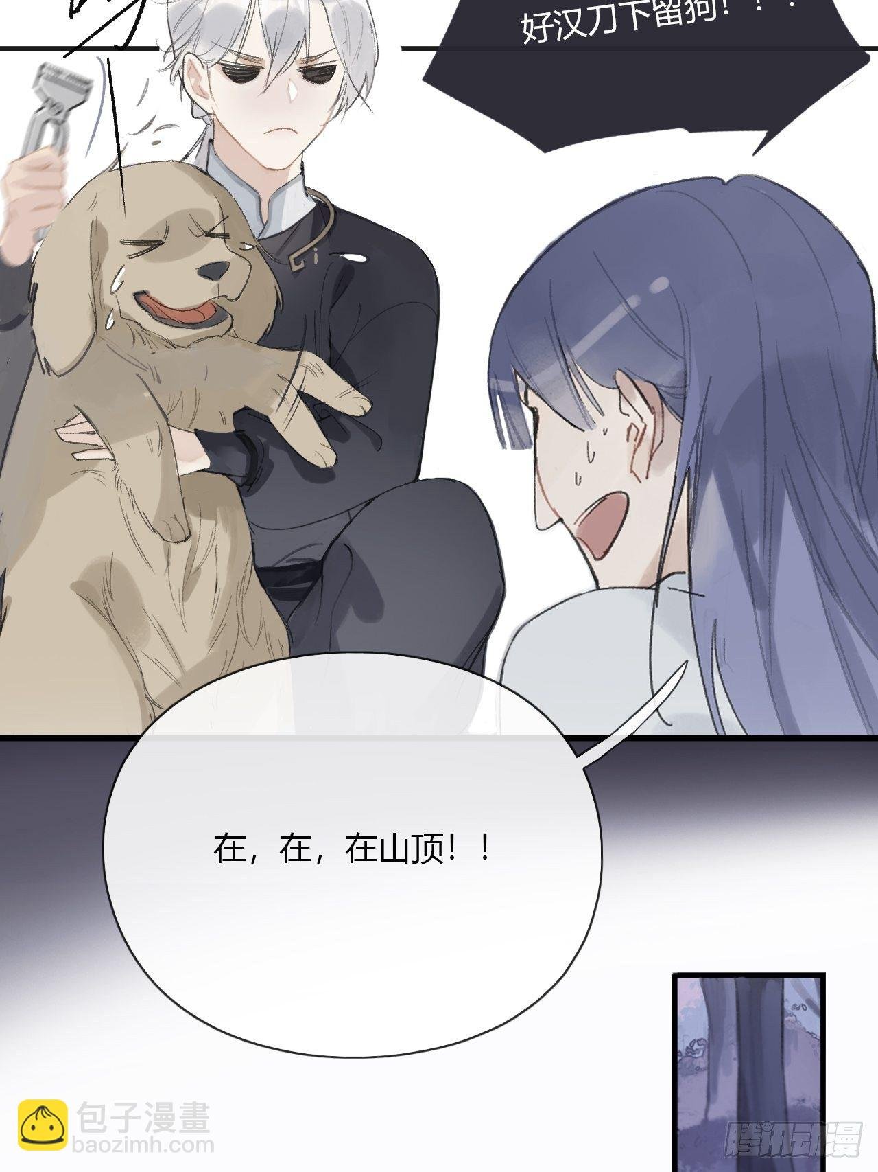 第一话-百年-