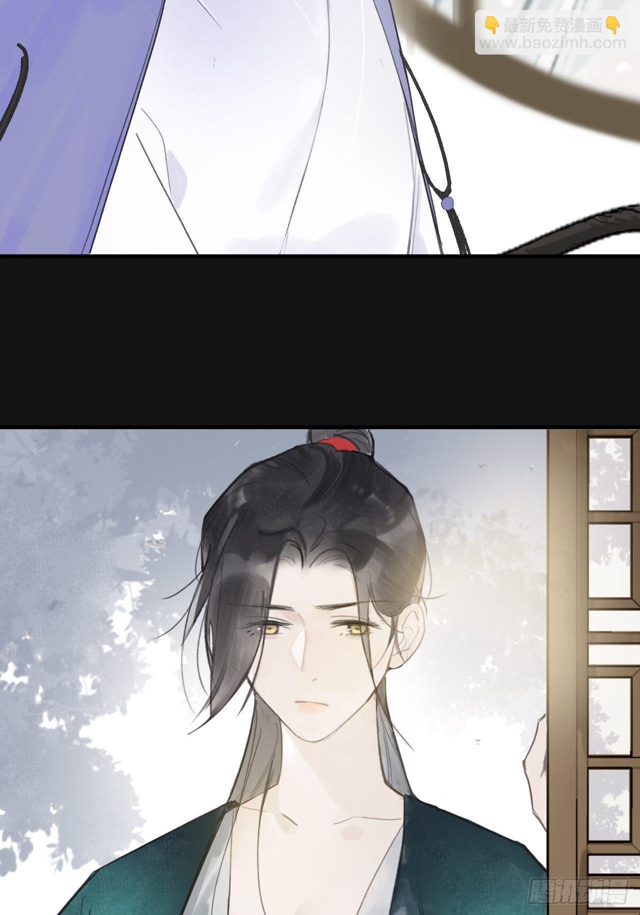 第二十八话-送个终-