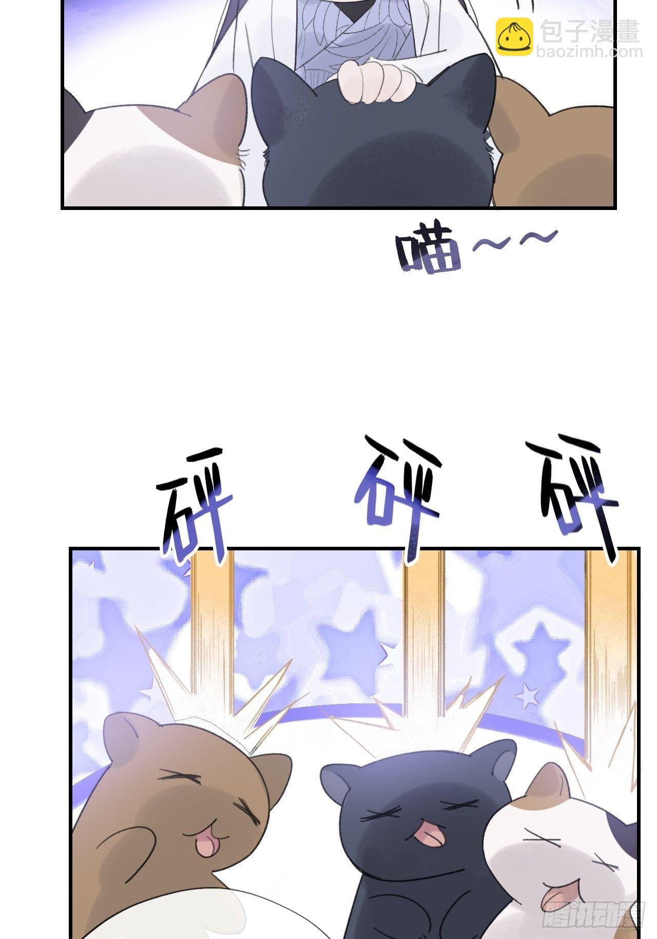 第二十九话-影傀术-