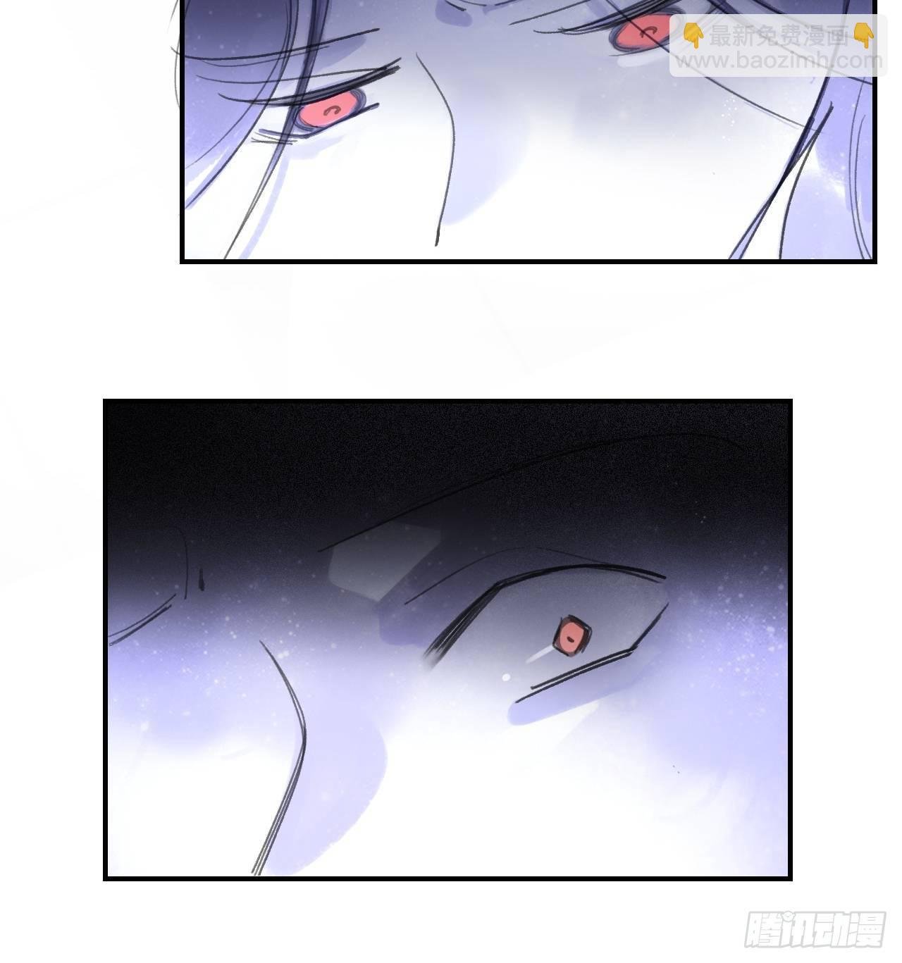 第三十一话-留玄机-