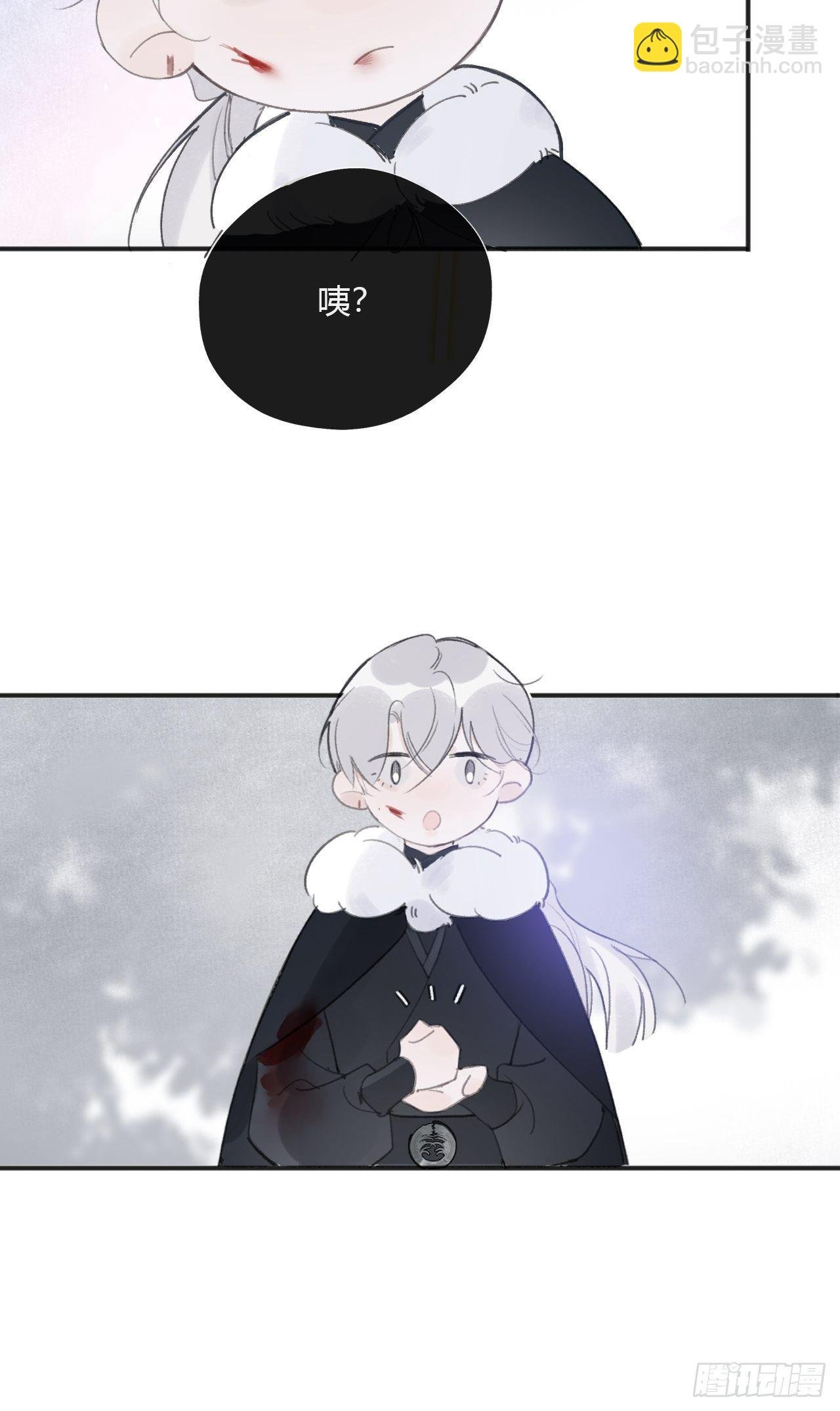 第三十二话-秘境内-