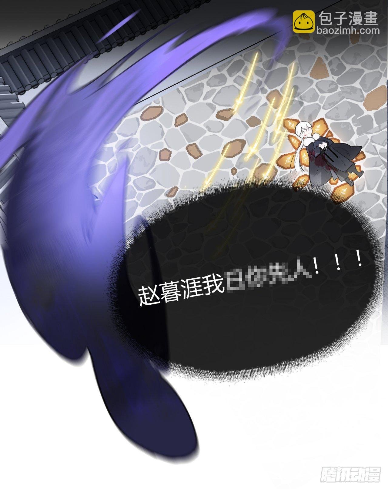 第三十二话-秘境内-