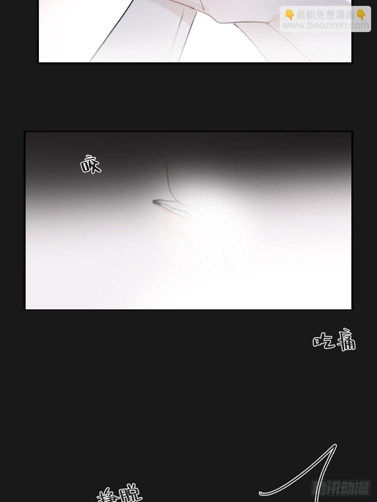 三十三话-不作答-