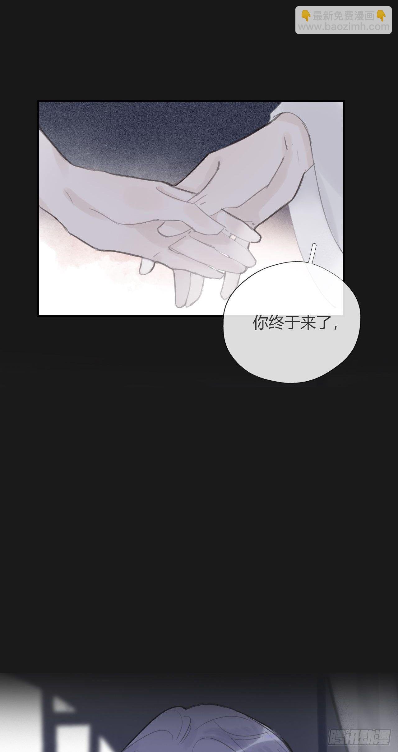 三十三话-不作答-