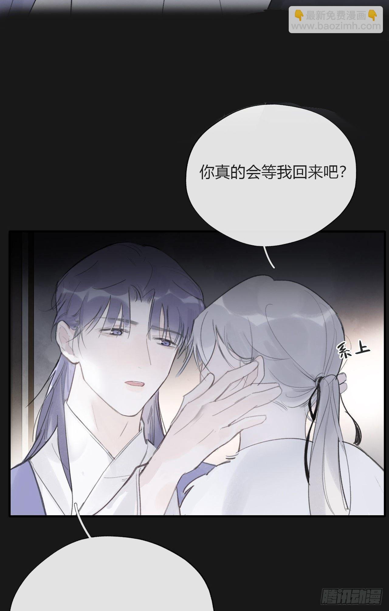 三十四话-不作答2-