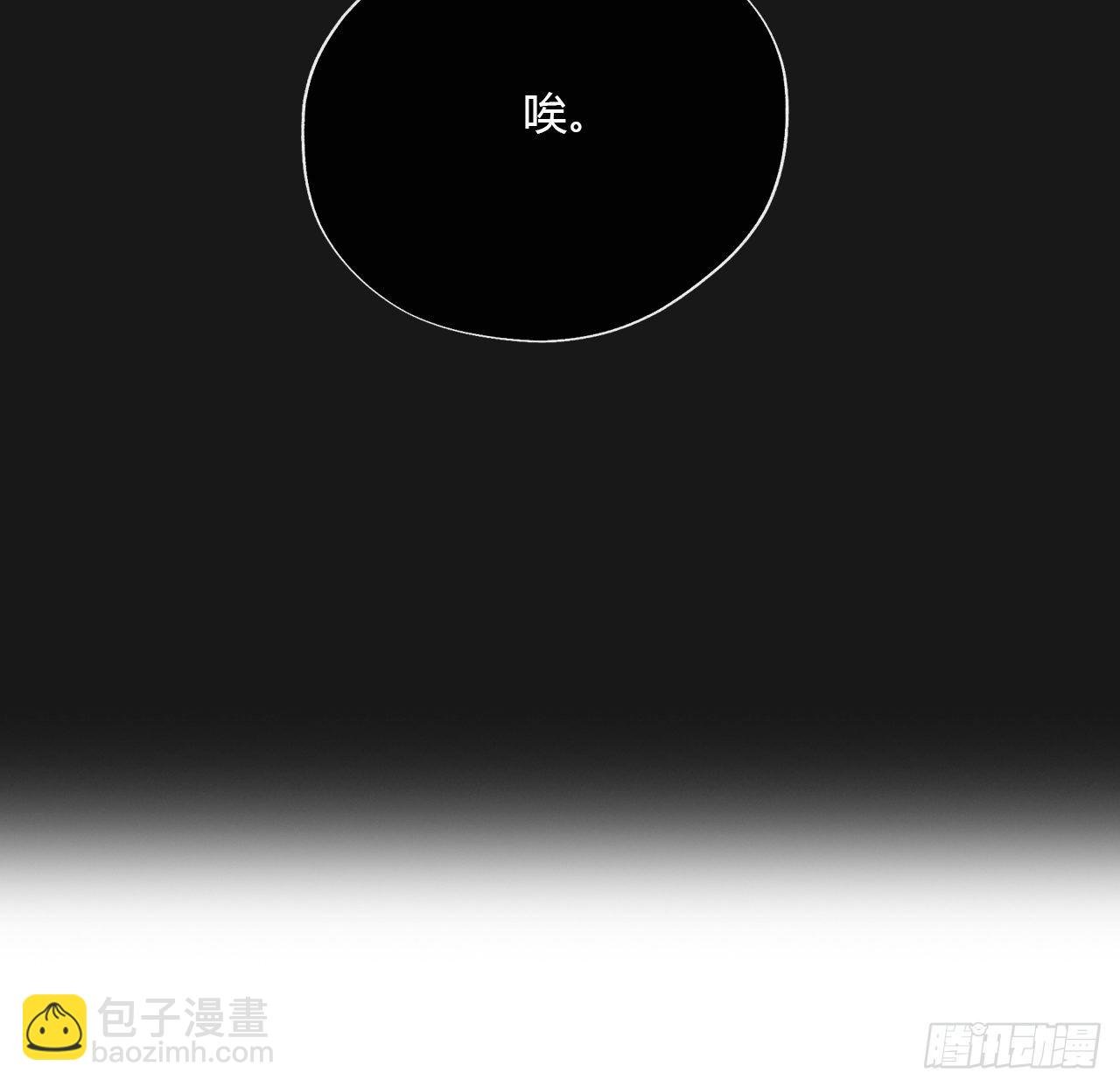 三十四话-不作答2-