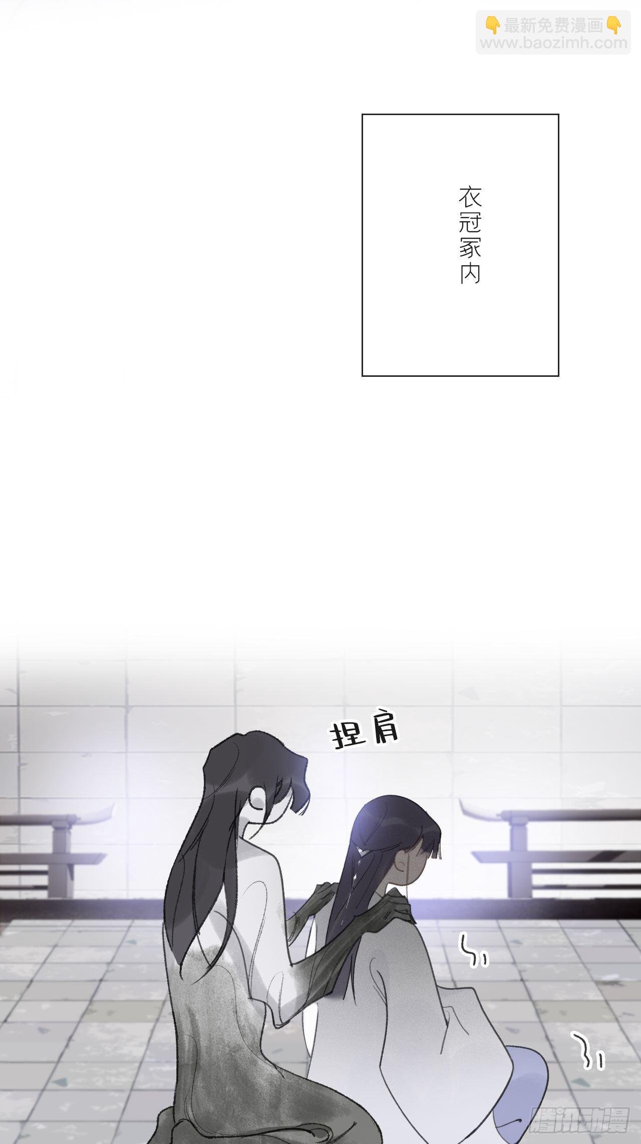 三十四话-不作答2-