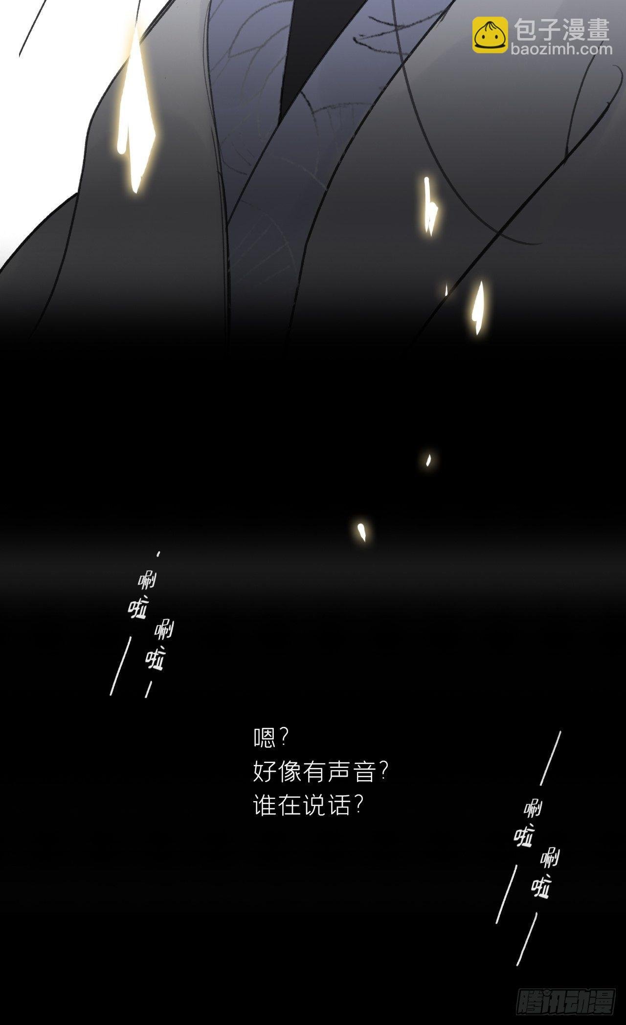 三十五话-少年事-