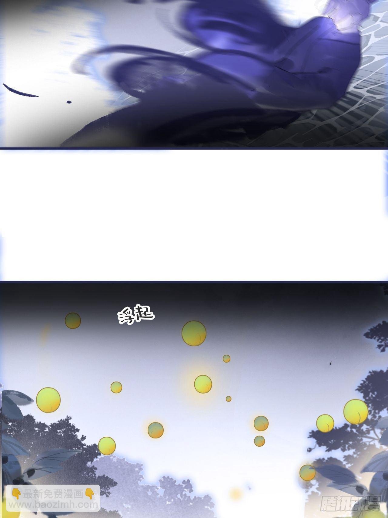 三十六话-对不起-