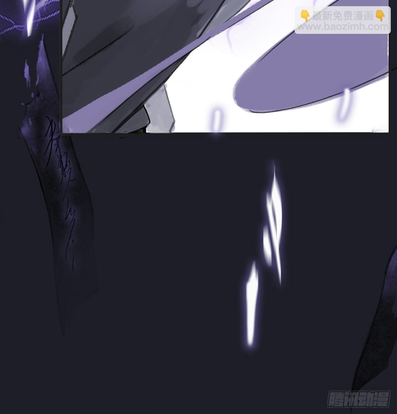 第二话-寻人-