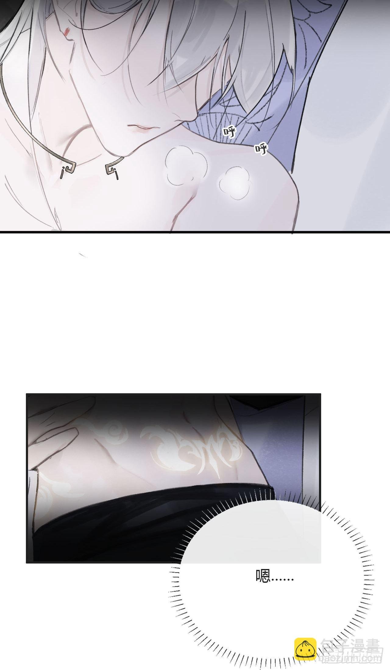 三十七话-存疑虑-
