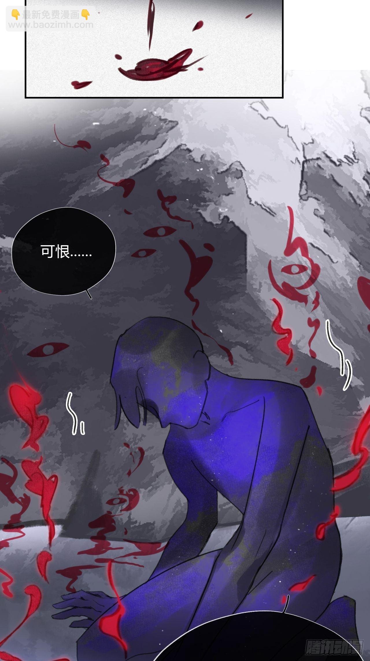 三十七话-存疑虑-