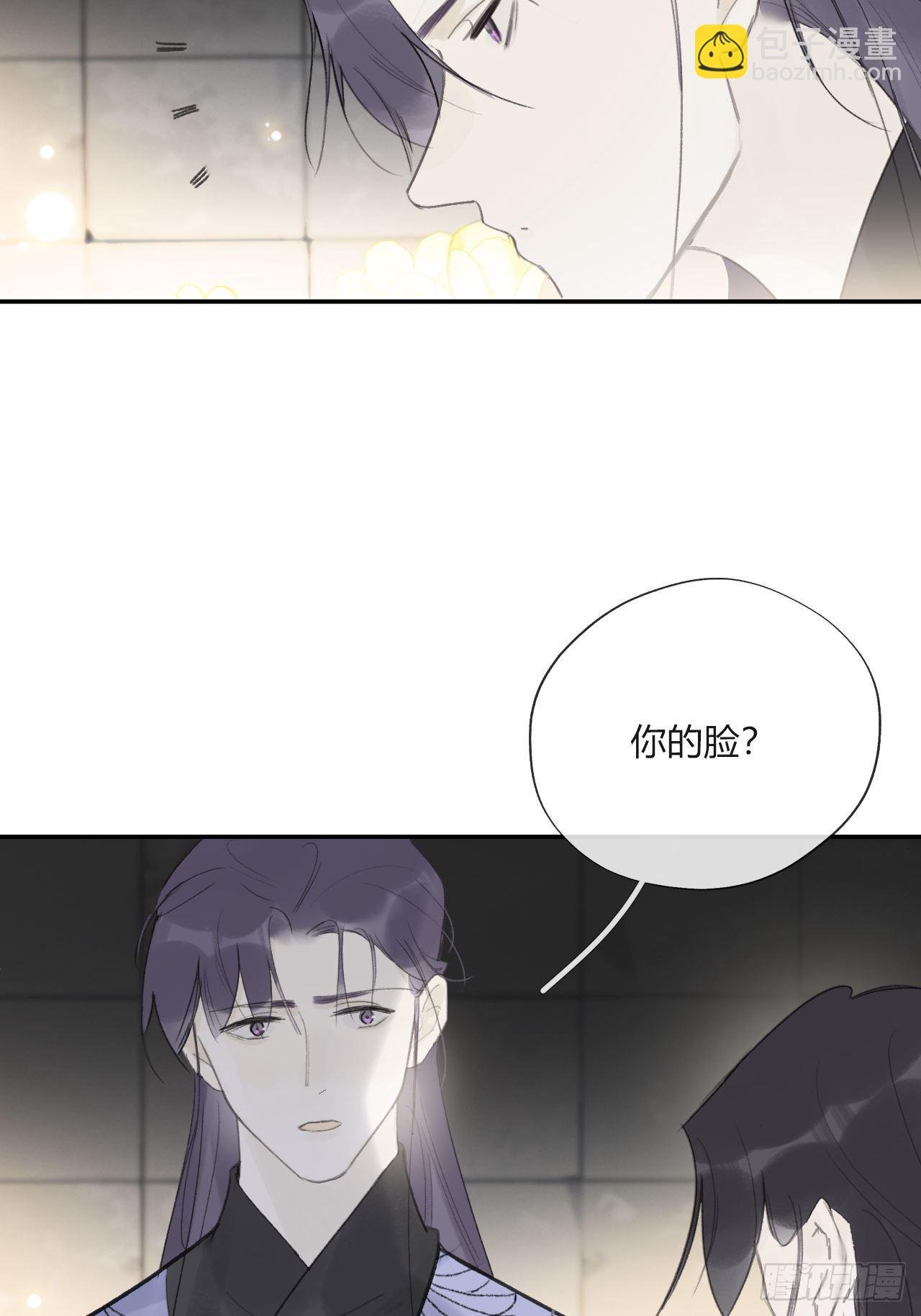 四十二-何去何从-