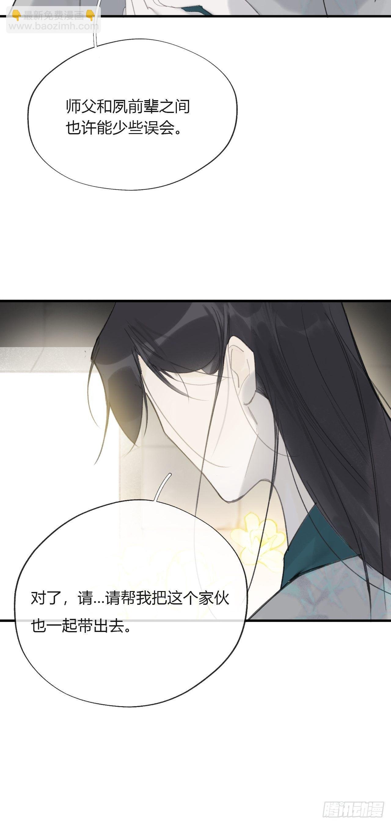 四十二-何去何从-
