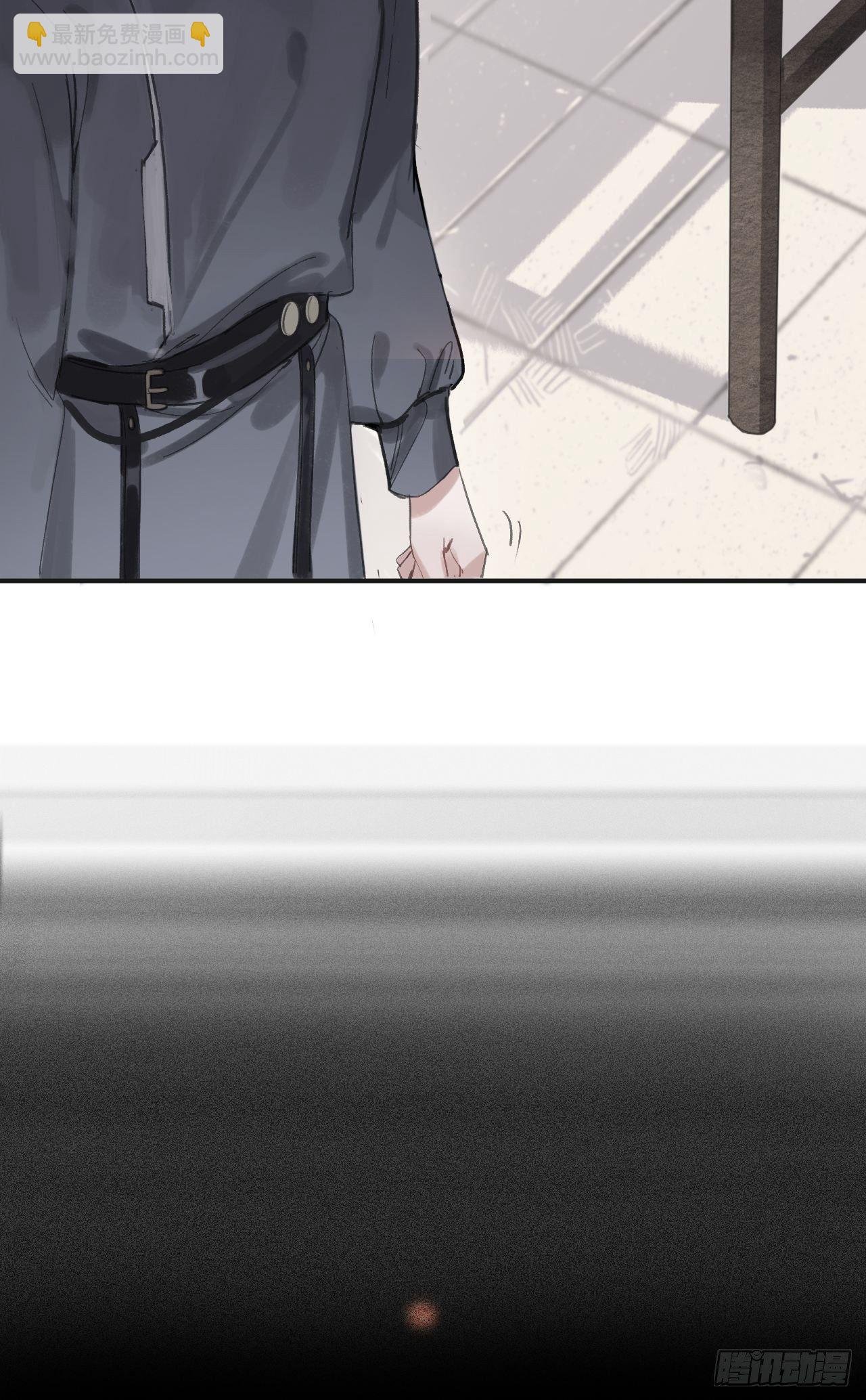 第四话-故居-