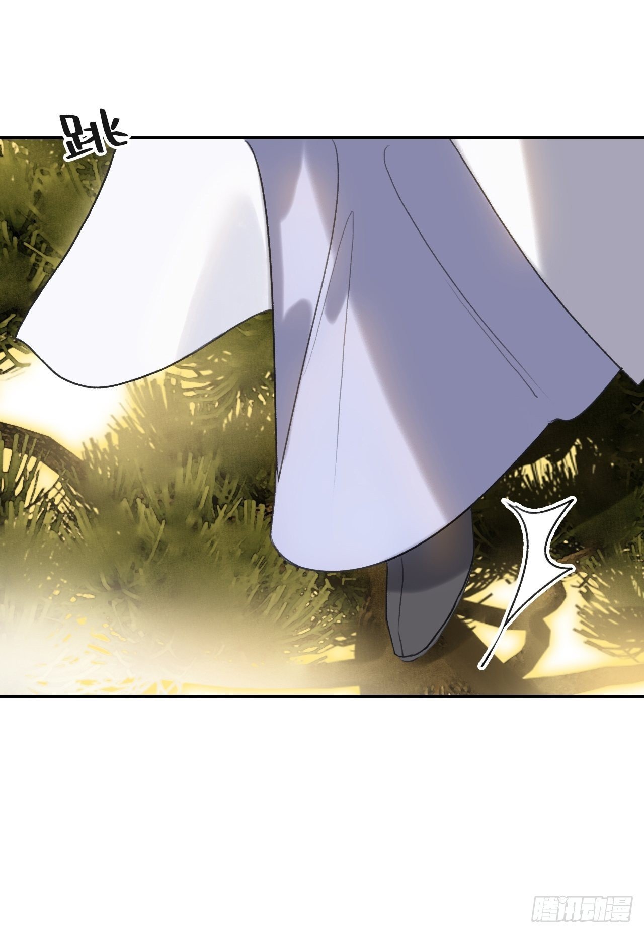 五十八-祖师手记·下-