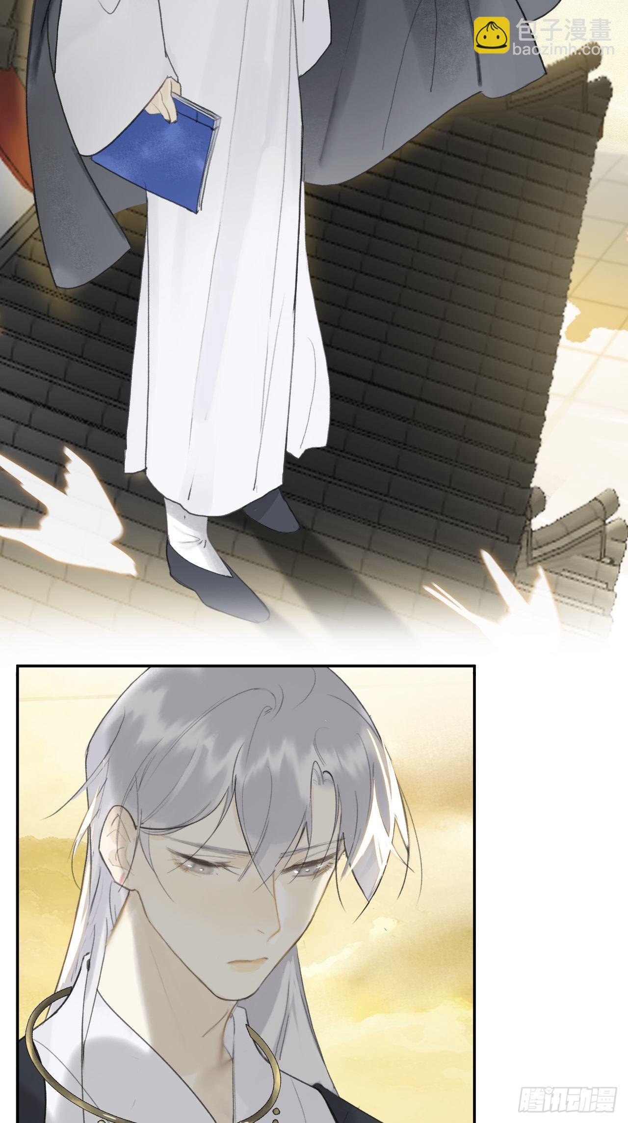 五十八-祖师手记·下-