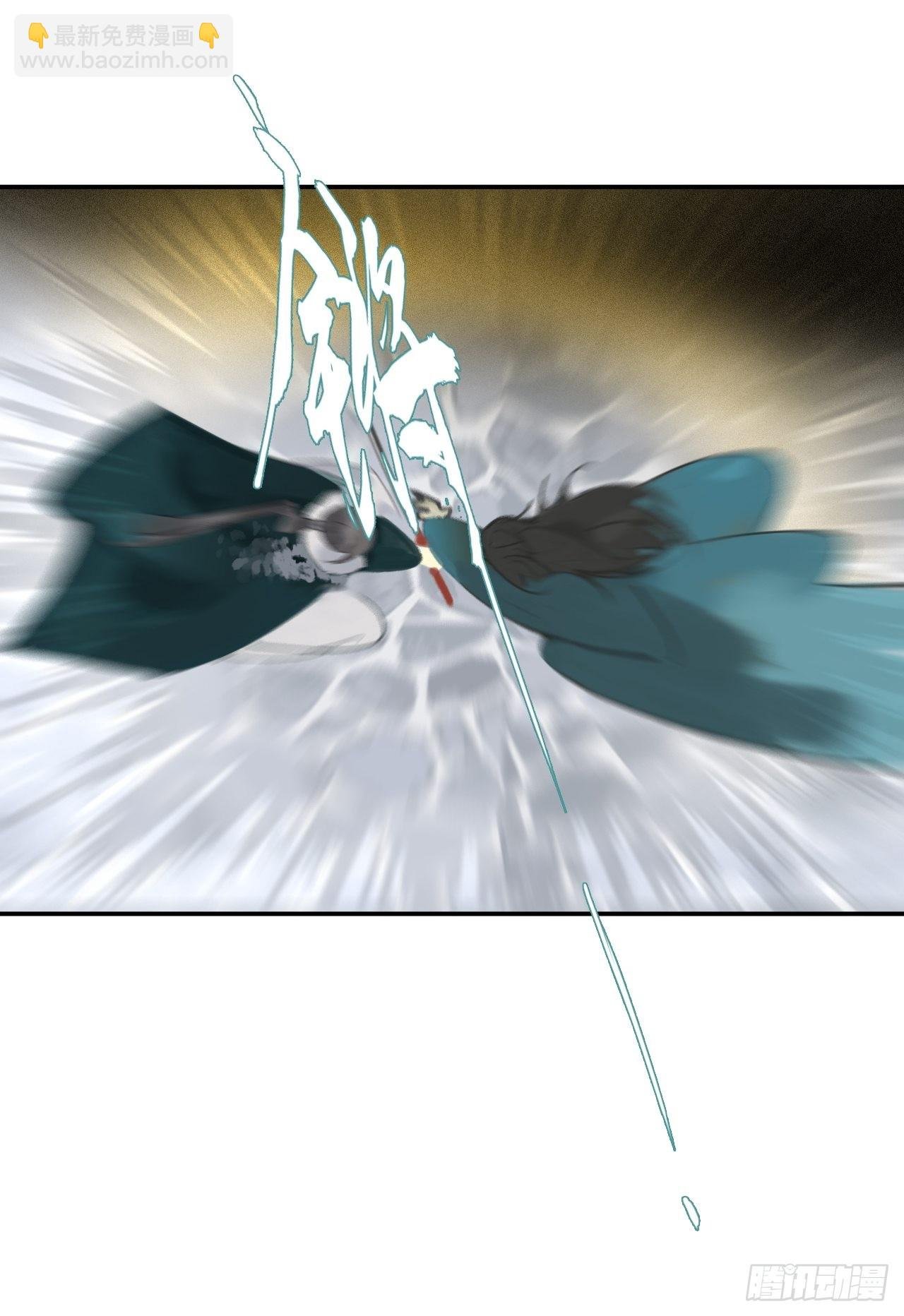 六十-你回来了-