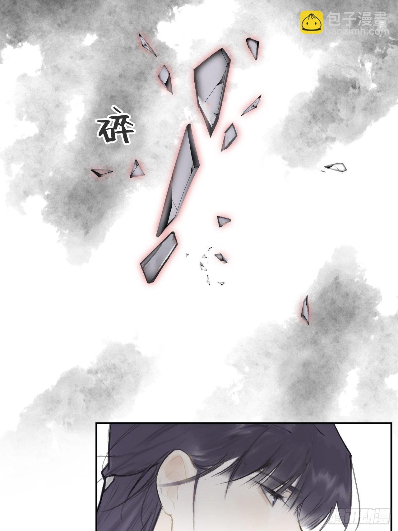 六十-你回来了-