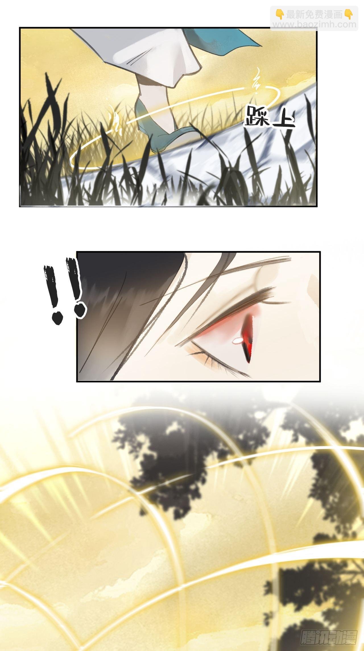 六十-你回来了-