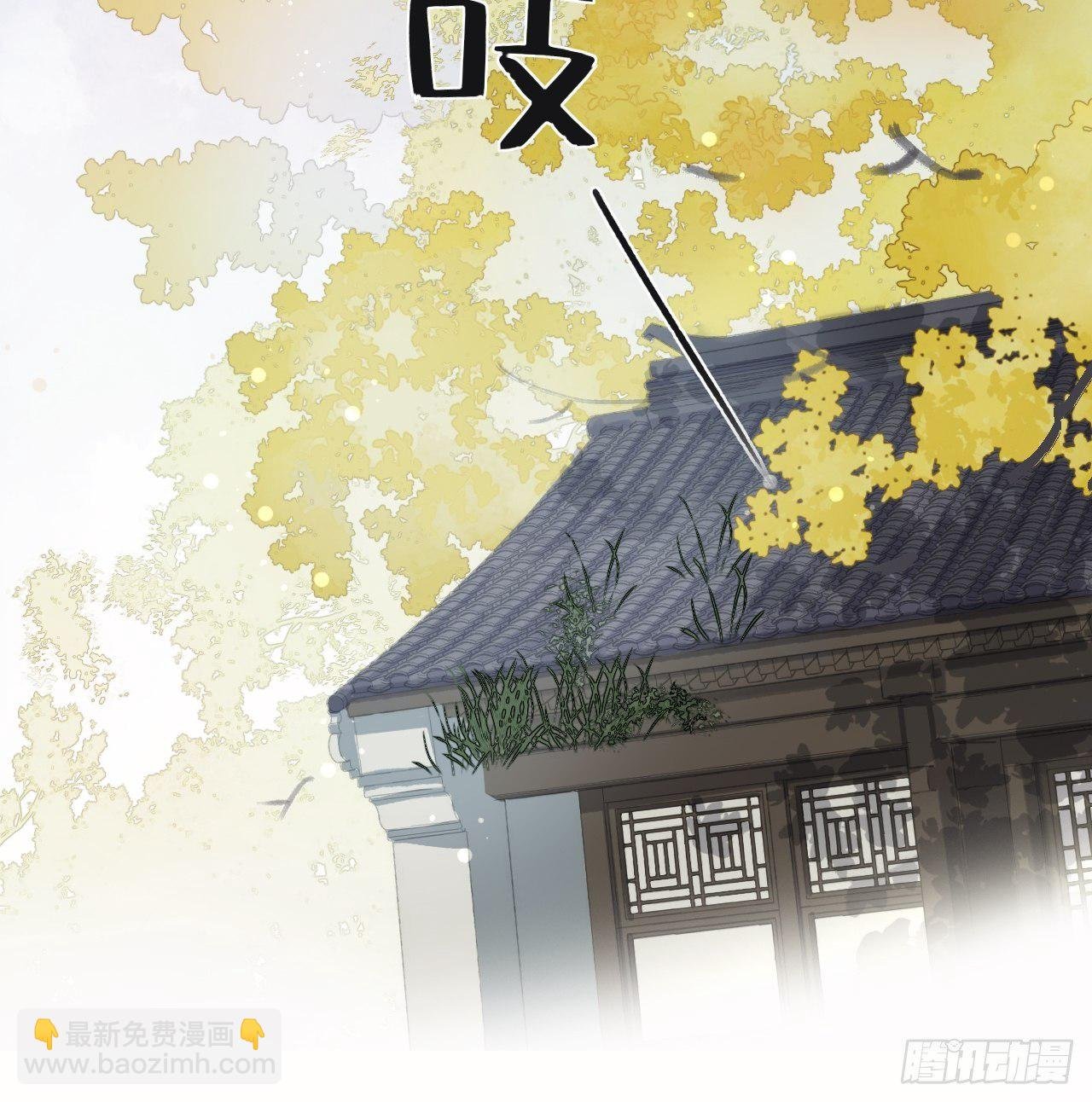 第五话-法咒-
