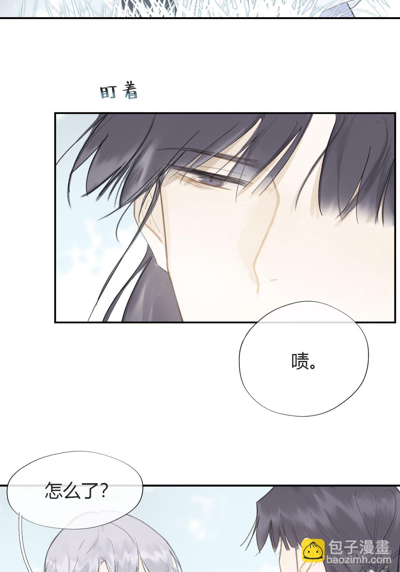 六十四-山雨欲来-